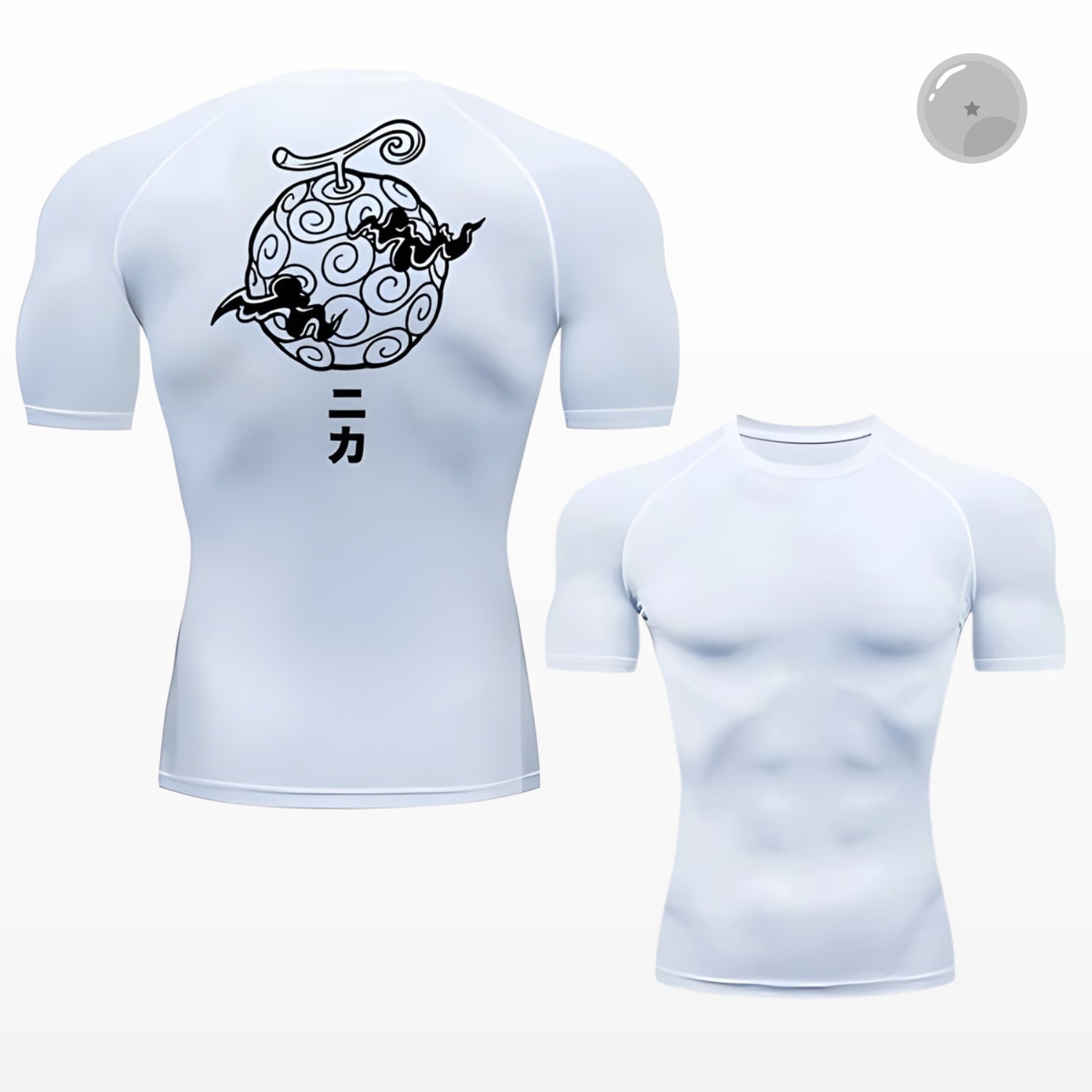 White athletic shirt with black graphic design on a white background